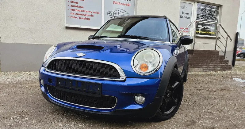 MINI Cooper S cena 24990 przebieg: 128000, rok produkcji 2007 z Baranów Sandomierski